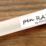 Pen RAZOR 20 Blades -Ανταλλακτικά ξυραφάκια Pen RAZOR 679990-20826