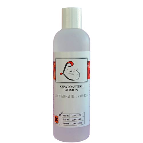 Κερατολυτική λοσιόν L’opal με Urea 250ml  120250