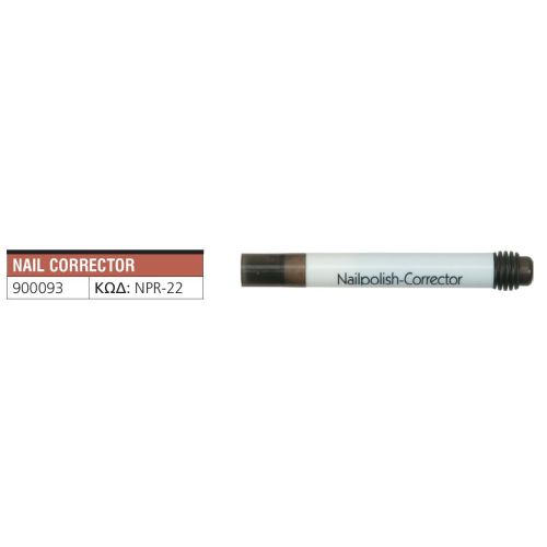 Nail Polish Corrector  900093