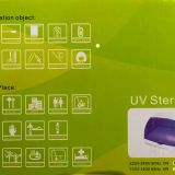 Αποστειρωτής (διατηρητής) με λάμπα UV YM-9003 888903-22456