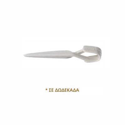 Κλιπς Κομμωτηρίου Μονά σε 12άδα HK κωδ.:002601