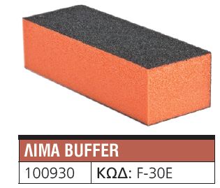 Buffer - Orange Foam Black 100930-0