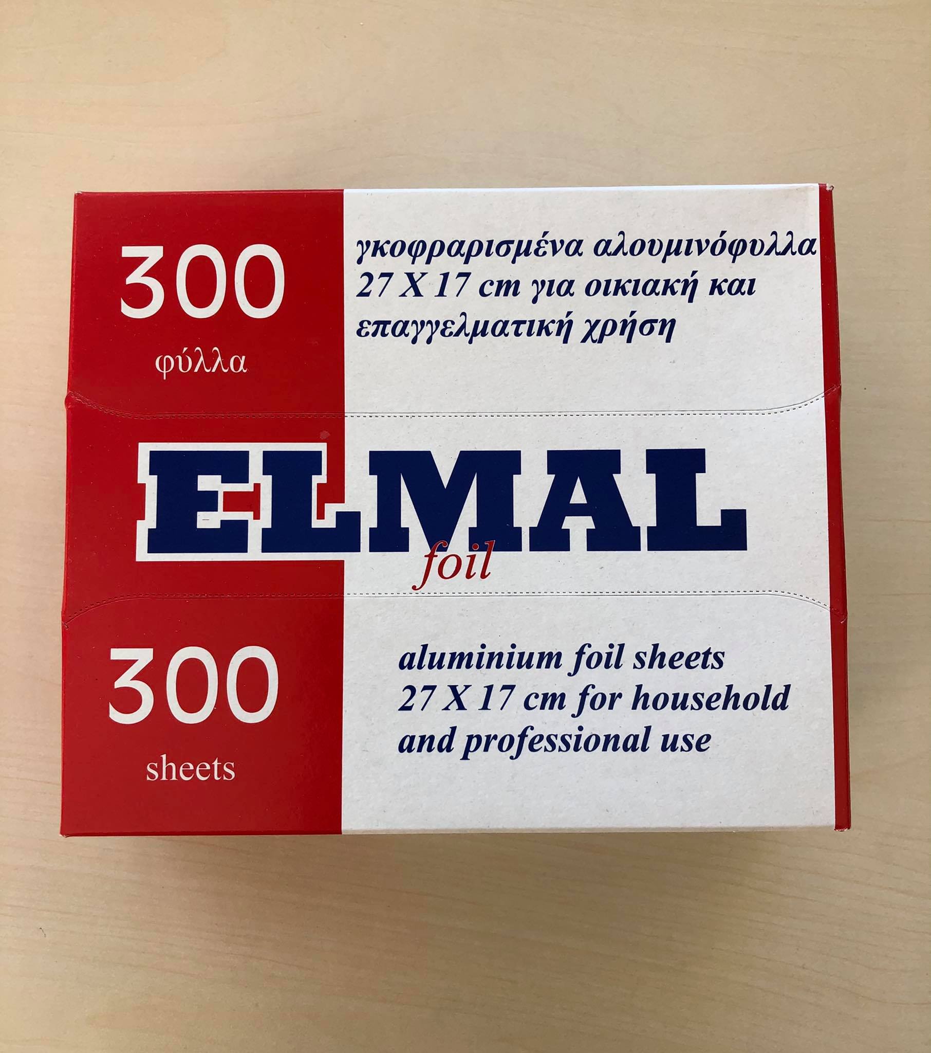 Αλουμινόφυλλα ELMAL 300ΤΜΧ 100034-0