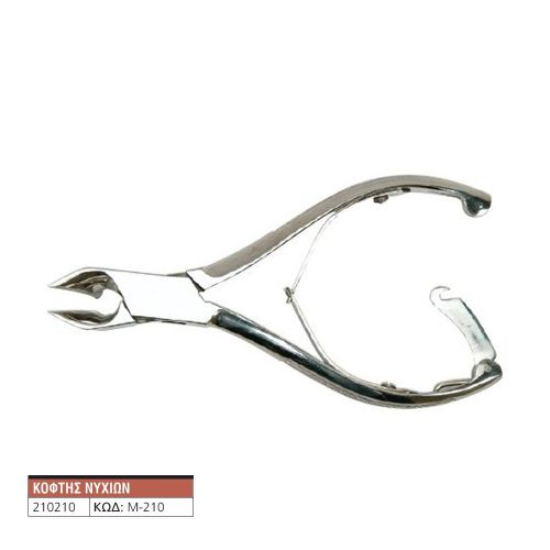 Επαγγελματικός Κόφτης Νυχιών & Εισφρύσης Ονύχων (Ονυχοκρύπτωση)  PRO-DIAMOND M-210   210210