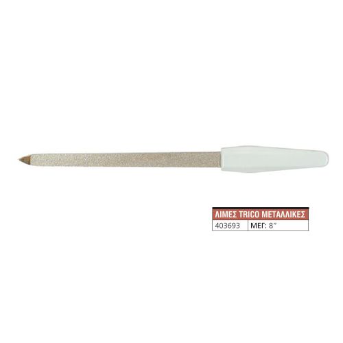 ΜΕΤΑΛΛΙΚΗ ΛΙΜΑ ΜΕ ΠΛΑΣΤΙΚΗ ΛΑΒΗ  403693