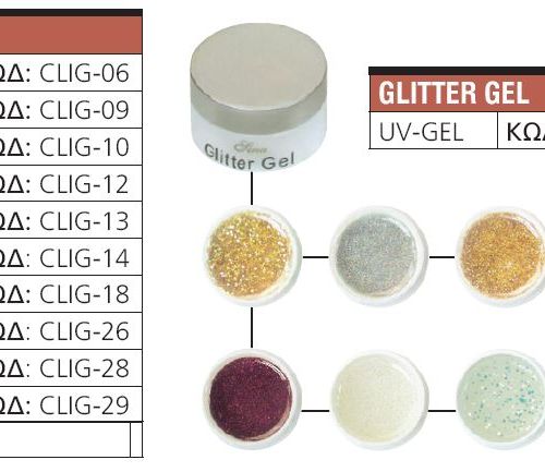 UV GEl Glitter 514013