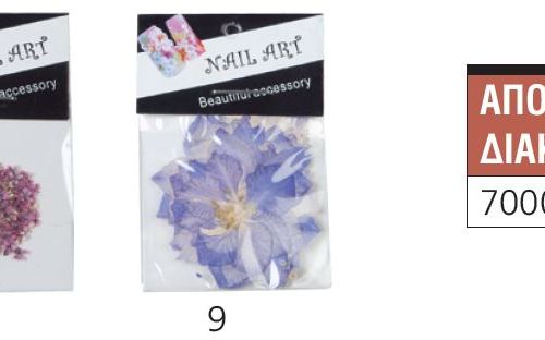 Διακοσμητικά νυχιών 700046