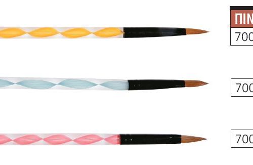 Πινέλο ακρυλικού 700533