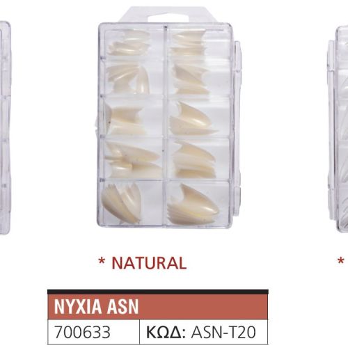 Νύχια 700633  Προσοχη ΔΙΑΘΕΣΙΜΟ ΜΟΝΟ ΤΟ WHITE (ΛΕΥΚΟ)