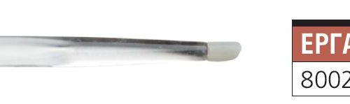 Εργαλείο τοποθέτησης στρας – Διακοσμητικά νυχιών 800227