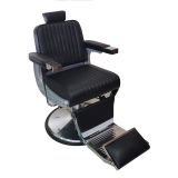 BARBER CHAIR Καρέκλα Κουρείου Καφέ-Μπορντό κωδ.:900131