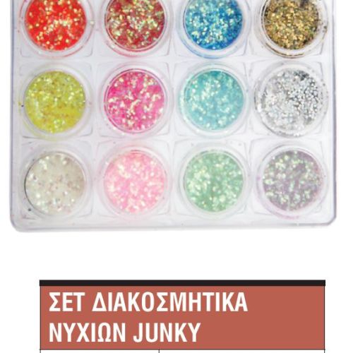 Διακοσμητικά νυχιών 900918