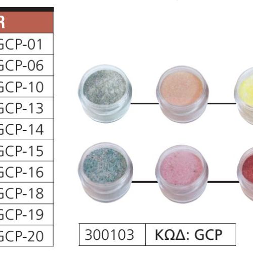 Acrylic glitter powder 300103