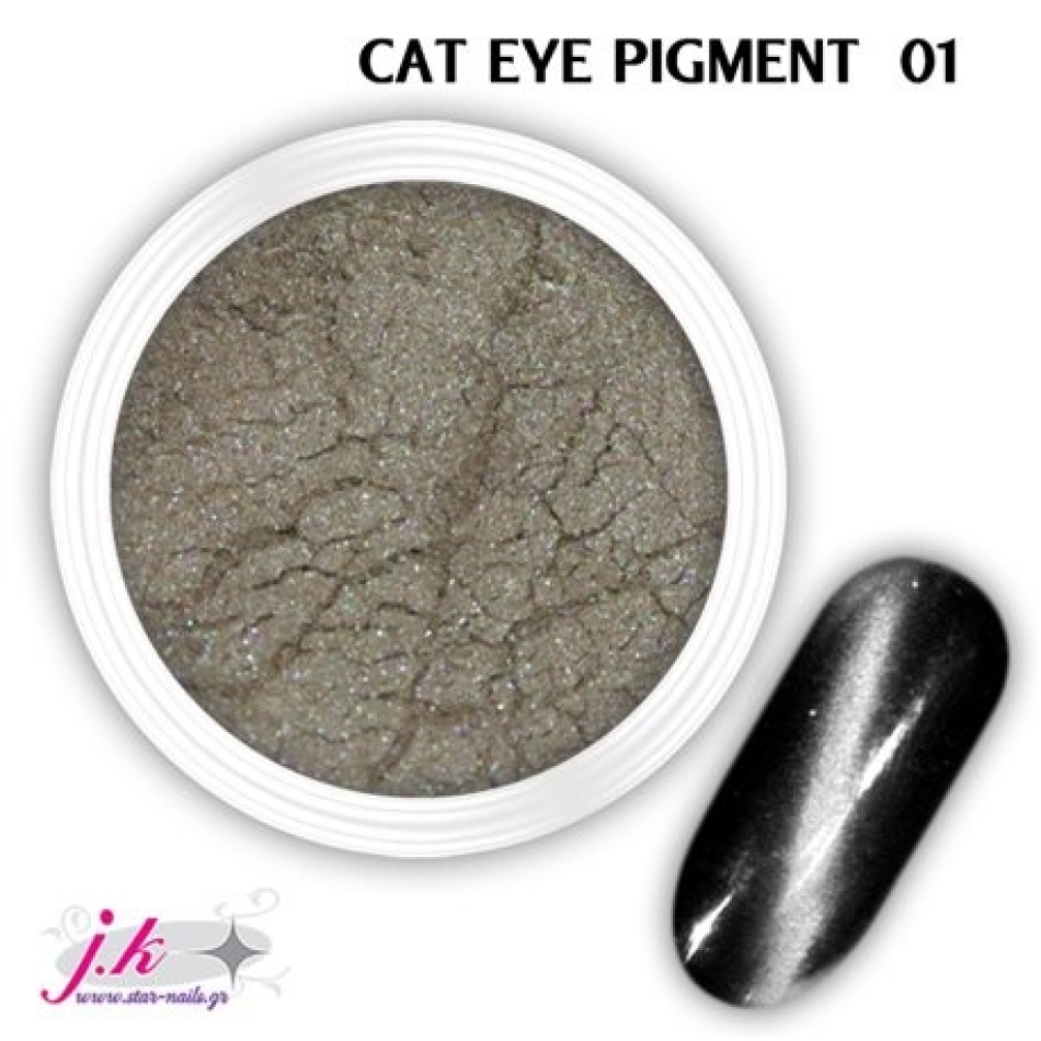 CatEye Pigment JK 021711-25121