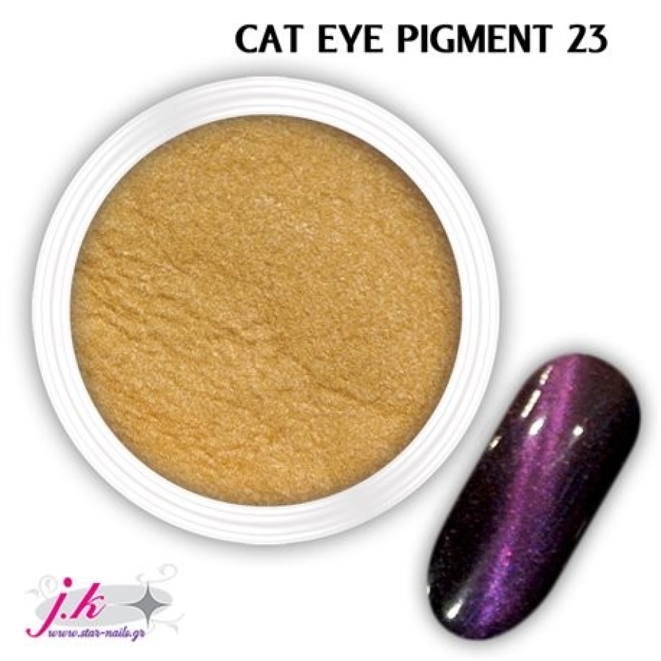 CatEye Pigment JK 021711-25124