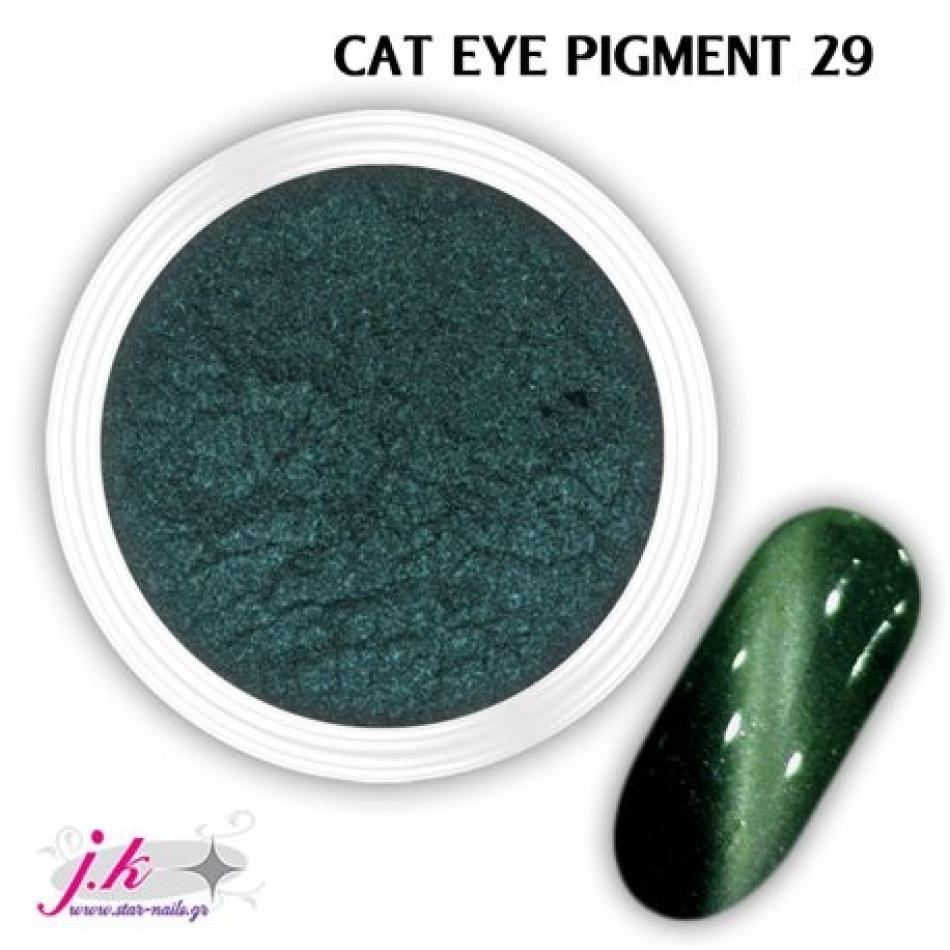 CatEye Pigment JK 021711-25126