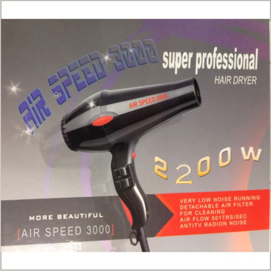 Επαγγελματικό Σεσουάρ Air Speed II Professional Hair Dryer 3218 2200Watt 003000-25356