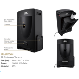 JRL FastSweep Ηλεκτρική Σκούπα – JPF004  κωδ.:902304