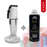 JRL GHOST ΛΕΥΚΗ ONYX FF 2020C-B Κουρευτική Μηχανή κωδ.992820